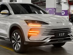 Byd seal u dmi ön sis lambası ledli - sinyal özellikli