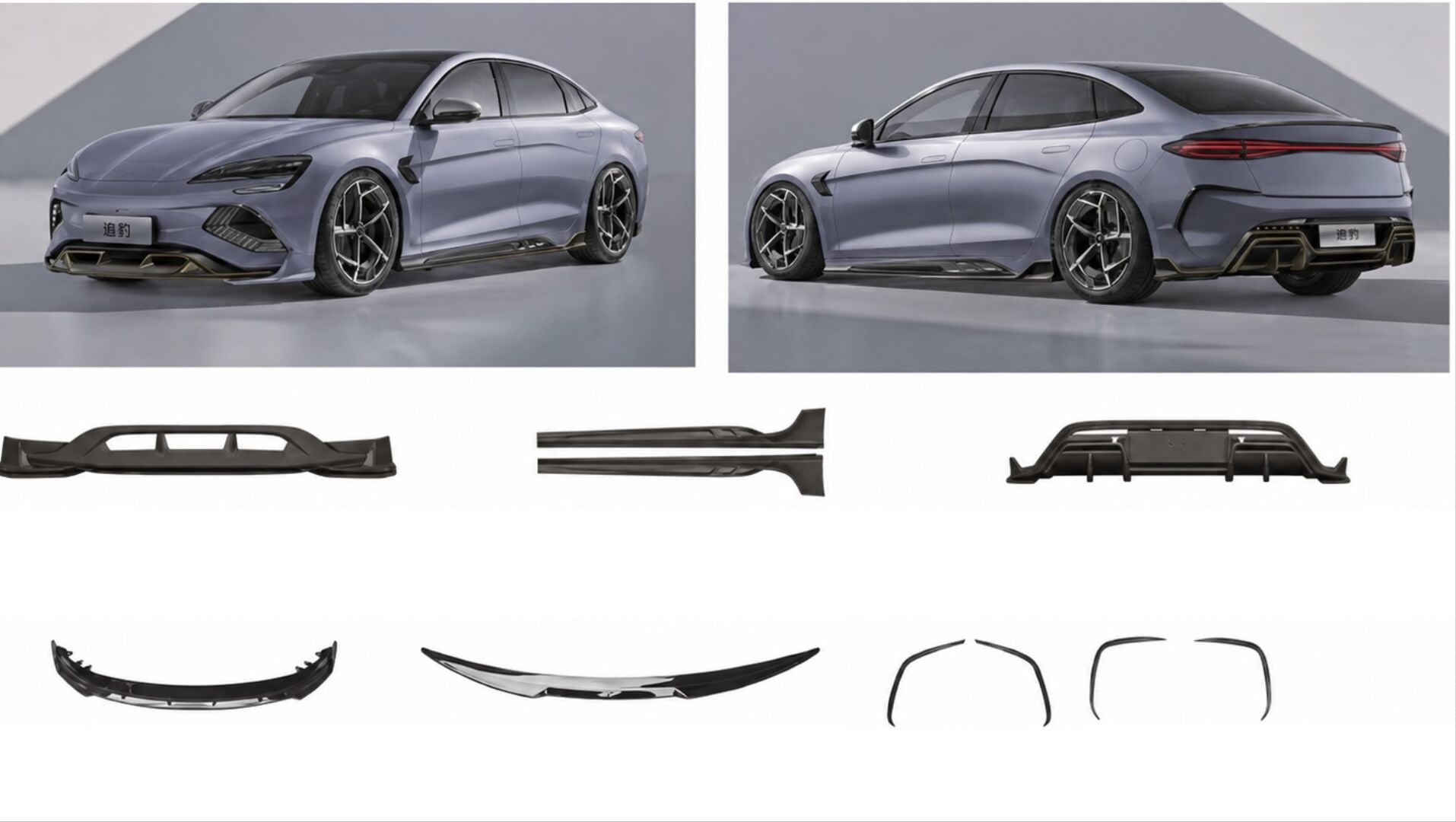 Byd seal sedan performance body kit tampon ekleri full set