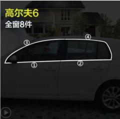 Vw golf 6 cam çerçevesi kenar çıtası krom tamtur 2008 / 2012 12 parça