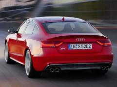 Audi S5 arka tampon difüzörü model 2012 / 2015 4kapı