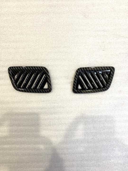 Honda crv uyumlu göğüslük kaplaması karbon 2018+