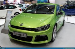 Vw scirocco ön tampon ve panjur seti R model 2009 / 2014