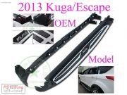 Ford kuga yan basamak marşbiyel koruma 2012 / 2020