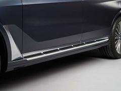 Bmw x7 g07 yan basamak marşbiyel koruma G07 2019+