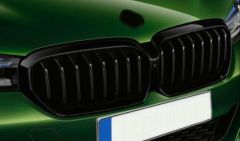 Bmw g30 lci shadow ön böbrek panjur ızgara piano black 2020 / 2024 m performance