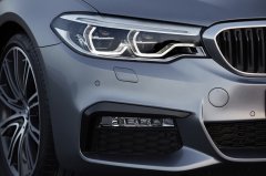 Bmw g30 ön far lambası ledli adaptif görünüm 2017 / 2019