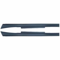 Bmw f22 m2 yan marşbiyel seti sağ sol takım 2014 / 2018